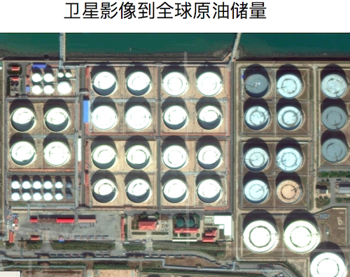 大数据