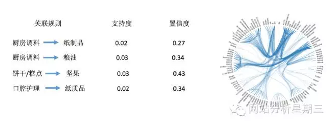 QQ截图20160522152650.png
