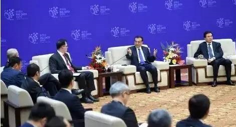 关于大数据，李克强的10个判断