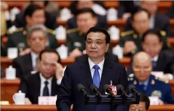 关于大数据，李克强的10个判断