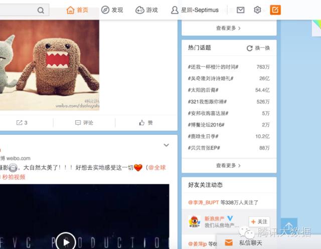 5类系统推荐算法，告诉你用户需要什么