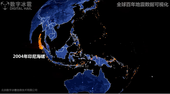 唐山地震40周年——大数据帮助人们更深刻地认知地球800.png
