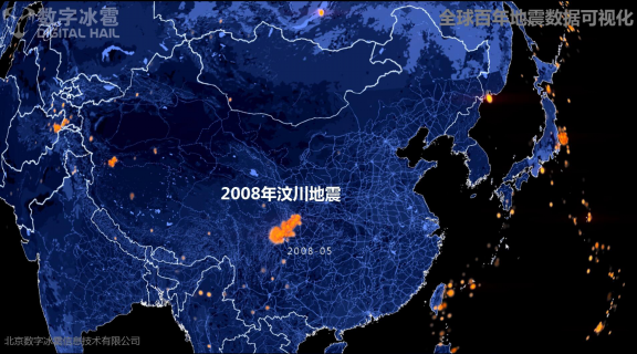 唐山地震40周年——大数据帮助人们更深刻地认知地球1093.png