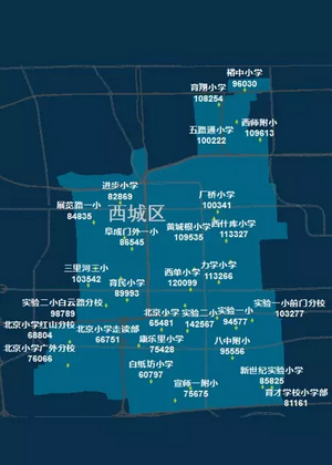 1474562273-2680-1474527976758-000