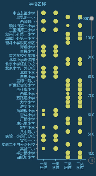 1474562274-8477-1474528042534-000