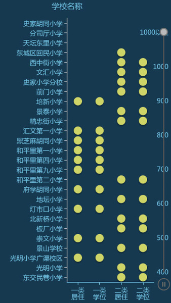 1474562278-4518-1474528326062-000