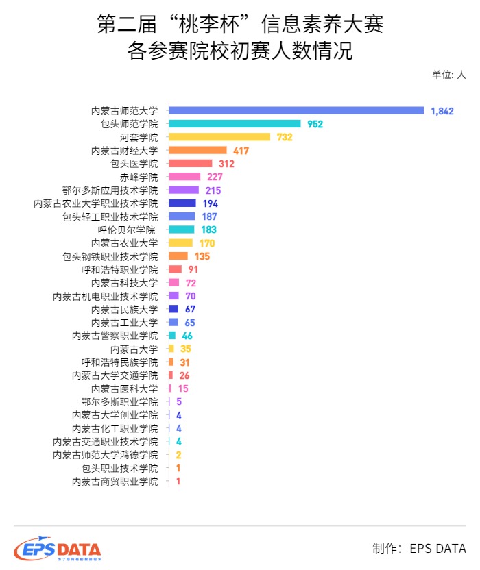 微信图片_20210517173336.jpg