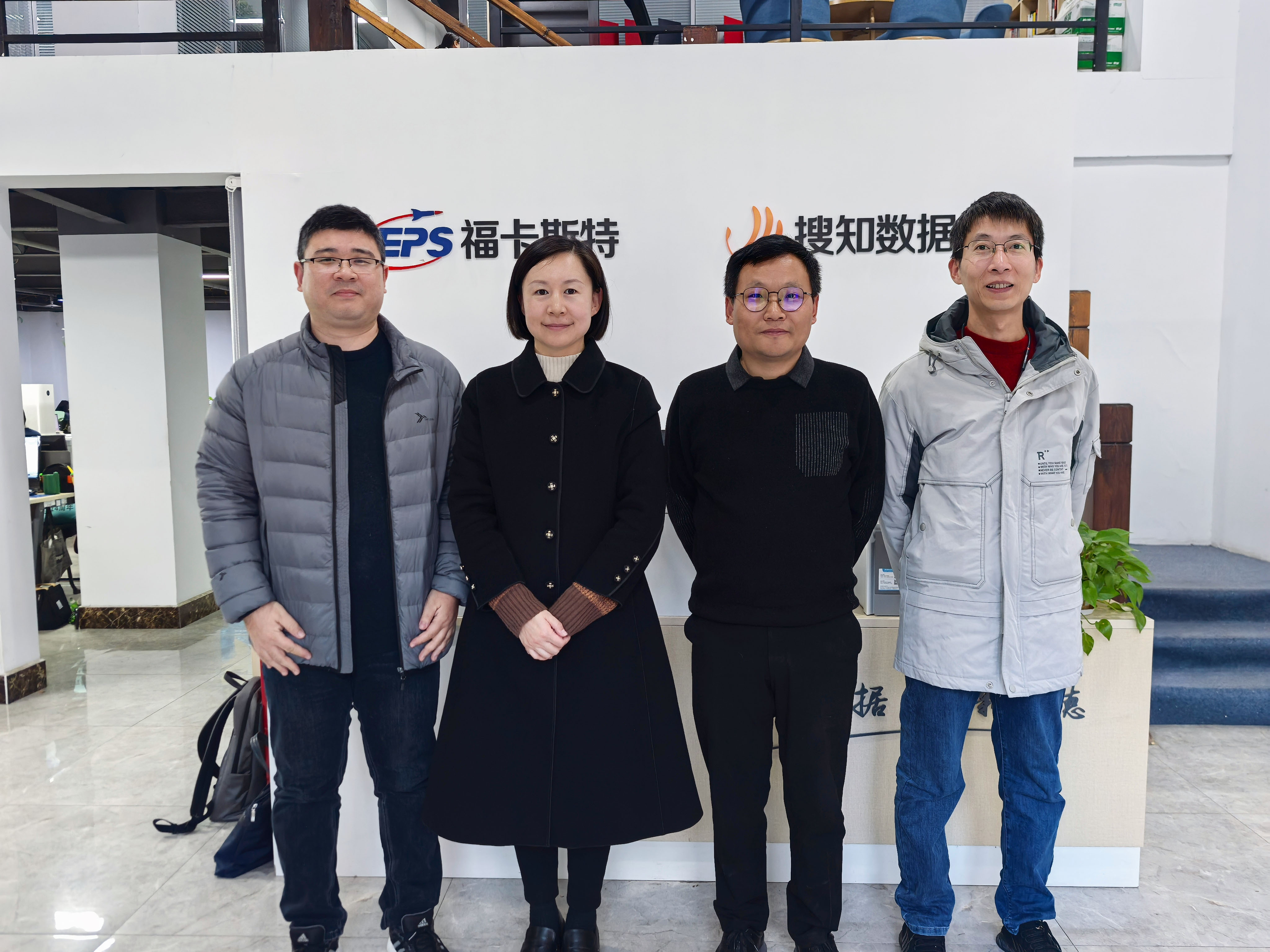 合照（1兆内）.jpg