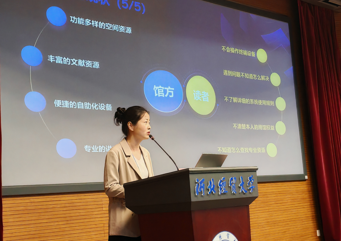 胡永会-截图.png